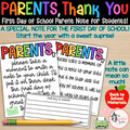 Parents, Thank You! | First Day of School Parent Note