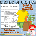 Change of Clothes Parent Note | Spare Clothes Request | Preschool Pre-K Kindergarten