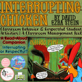 Interrupting Chicken | Classroom Behavior & Respectful Student Activities