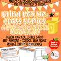 Blind Box Me: Class Series | Back to School About Me Craftivity | A Classroom Community Builder | Grades 4–12