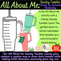All About Me: Stanley Tumbler Back-to-School Activity
